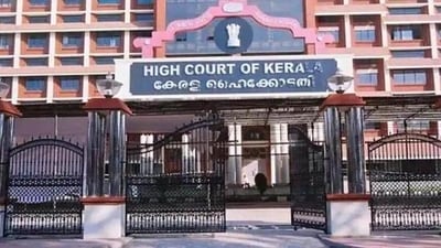 The Kerala high court also rejected the taboo around female nudity, pointing out that if half-naked bodies of men were deemed normal, so should women’s bodies (File Photo) The Kerala high court also rejected the taboo around female nudity, pointing out that if half-naked bodies of men were deemed normal, so should women’s bodies (File Photo)
