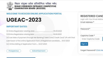 Bihar UGEAC 2023 BTech application started at bceceboard.bihar.gov.in Bihar UGEAC 2023 BTech application started at bceceboard.bihar.gov.in