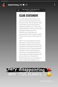 Screenshot of Anju Tamang's Instagram story on Kerala Blasters statement