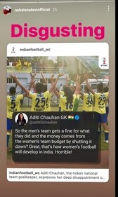 Screenshot of Ashalata Devi's Instagram story on Kerala Blasters statement