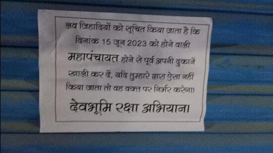 A poster that was put out on some shops in Uttarkashi’s Purola main market that threatened Muslim traders to leave the area