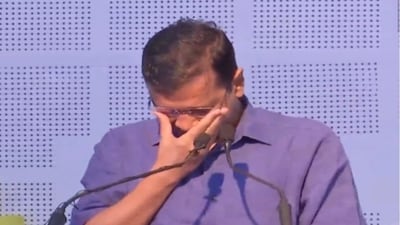 Delhi Chief Minister Arvind Kejriwal broke down while addressing an event in the national capital. Delhi Chief Minister Arvind Kejriwal broke down while addressing an event in the national capital.
