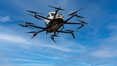 The project has been launched under the Israel National Drone Initiative. The project has been launched under the Israel National Drone Initiative.