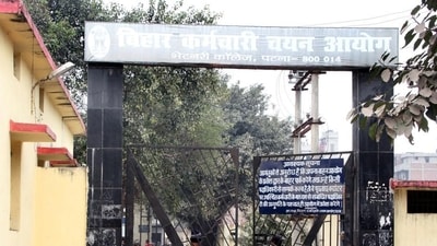 BSSC 3rd CGL Main exam 2022 registration begins (Santosh Kumar/HT photo) BSSC 3rd CGL Main exam 2022 registration begins (Santosh Kumar/HT photo)