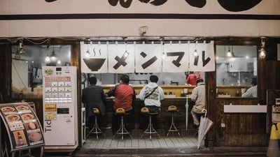 Tokyo and other cities are on a mission to show the country's renowned gastronomy is not off-limits to those who don't eat meat. (Unsplash) Tokyo and other cities are on a mission to show the country's renowned gastronomy is not off-limits to those who don't eat meat. (Unsplash)
