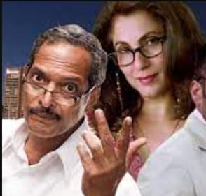 Nana and Dimple on a poster of Tum Milo Toh Sahi.