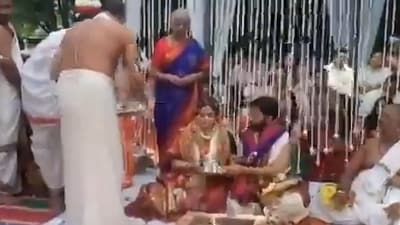 The wedding was carried out in Vedic order of Adamaru Mutt.