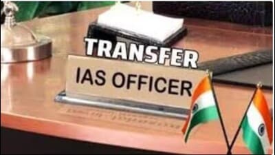 In exchange, Union ministry of home affairs has transferred to Chandigarh 2010-batch IAS officer Ajay Chagti from Arunachal Pradesh and 2018-batch IAS officer Hari Kallikkat from Andaman and Nicobar Islands. (Getty images) In exchange, Union ministry of home affairs has transferred to Chandigarh 2010-batch IAS officer Ajay Chagti from Arunachal Pradesh and 2018-batch IAS officer Hari Kallikkat from Andaman and Nicobar Islands. (Getty images)