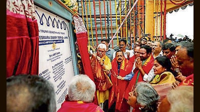 Jammu and Kashmir LG Manoj Sinha on Thursday inaugurated Tirupati Balaji temple in Sidra on the outskirts of Jammu and said this temple is an example of “Ek Bharat Shreshtha Bharat” of Prime Minister Narendra Modi. (Aman Sharma)