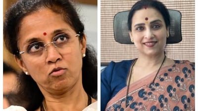 Mumbai Mira Road murder: BJP woman leader Chitra Wagh said Supriya Sule did not comment when a Muslim boy in Pune kidnapped a minor during the rule of the Maha Vika Aghadi. Mumbai Mira Road murder: BJP woman leader Chitra Wagh said Supriya Sule did not comment when a Muslim boy in Pune kidnapped a minor during the rule of the Maha Vika Aghadi.