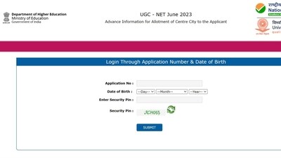UGC NET June 2023 Phase – I exam city intimation slip out at ugcnet.nta.nic.in. UGC NET June 2023 Phase – I exam city intimation slip out at ugcnet.nta.nic.in.