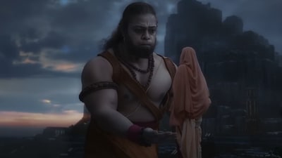 Devdatta Nage as Bajrang in Adipurush. Devdatta Nage as Bajrang in Adipurush.