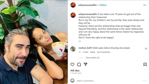 Aaliya Siddiqui's recent post on Instagram. Aaliya Siddiqui's recent post on Instagram.