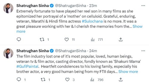 Veteran actor Sulochana Latkar died on Sunday, while Gufi Paintal died on Monday.