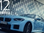 BMW's all-new M2 (Image courtesy: BMW)