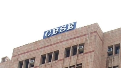 CTET 2023 exam date announced, to be held on August 20, details here CTET 2023 exam date announced, to be held on August 20, details here