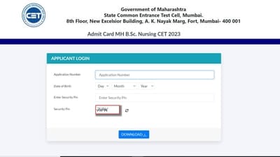 MH BSc Nursing CET 2023 admit card released at etcell.mahacet.org MH BSc Nursing CET 2023 admit card released at etcell.mahacet.org