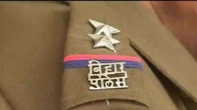 CSBC recruitment 2023: 21391 police constable posts notified, apply from June 20