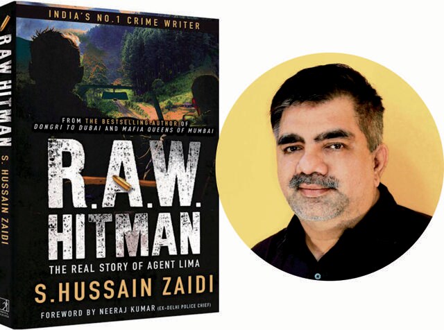 This is for you if intrigue and deceit sound like great hooks, and if true stories seem better than fiction. It is based upon the double murder of gangsters Raju Pargai and Amit Arya in Uttarakhand, in September 2011. This is for you if intrigue and deceit sound like great hooks, and if true stories seem better than fiction. It is based upon the double murder of gangsters Raju Pargai and Amit Arya in Uttarakhand, in September 2011.