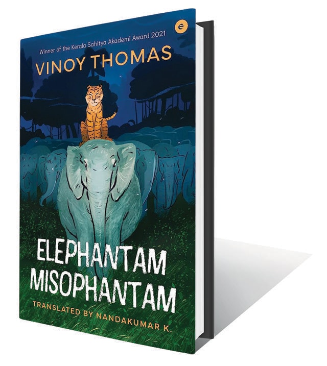 120pp, Rs250; Eka (A story about friendship and courage, human greed and hubris.) 120pp, Rs250; Eka (A story about friendship and courage, human greed and hubris.)