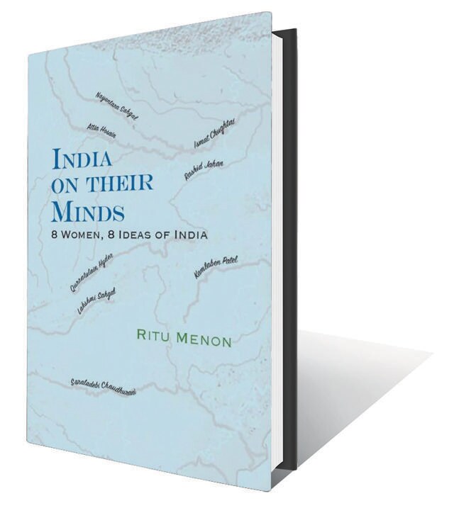 144 pp, Rs399; Women Unlimited (Eight women who observed the birth of the nation and recorded that epochal moment and its aftermath.) 144 pp, Rs399; Women Unlimited (Eight women who observed the birth of the nation and recorded that epochal moment and its aftermath.)