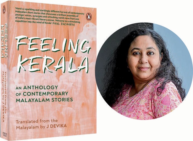 This is for anyone looking for a solid anthology of contemporary Malayalam stories, which have finally been translated into English. The stories move in and out of homes and take readers into convents and panchayats, airports and tourist resorts, from the highlands to coastal areas and the urban cities. This is for anyone looking for a solid anthology of contemporary Malayalam stories, which have finally been translated into English. The stories move in and out of homes and take readers into convents and panchayats, airports and tourist resorts, from the highlands to coastal areas and the urban cities.