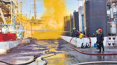 One dead, five hurt in explosion at pharma plant in Ambernath