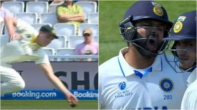 Shubman Gill was controversially adjudged out during India's second innings in the WTC Final (Hotstar) Shubman Gill was controversially adjudged out during India's second innings in the WTC Final (Hotstar)