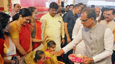 Madhya Pradesh CM Shivraj Singh Chouhan during the inauguration of the Mukhyamantri Ladli Behna Yojna's fund transfer (Twitter) Madhya Pradesh CM Shivraj Singh Chouhan during the inauguration of the Mukhyamantri Ladli Behna Yojna's fund transfer (Twitter)