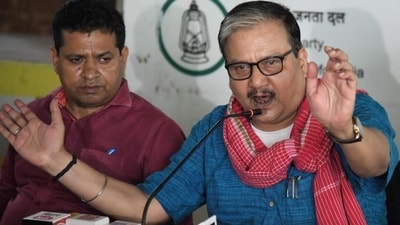 RJD leader Manoj jha RJD leader Manoj jha