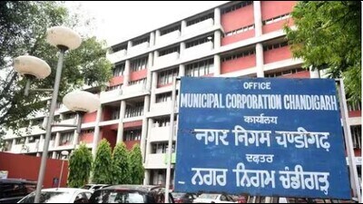 Sharing this development, Chandigarh mayor Anup Gupta said MC had floated the RFP after getting a nod from the General House on June 6. (HT Photo) Sharing this development, Chandigarh mayor Anup Gupta said MC had floated the RFP after getting a nod from the General House on June 6. (HT Photo)