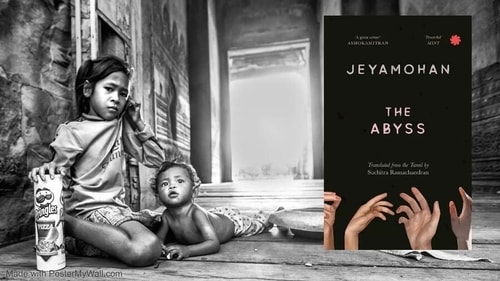 The Abyss (Courtesy: The Author) The Abyss (Courtesy: The Author)