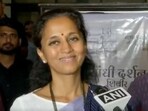 Supriya Sule said reports that Ajit Pawar was unhappy were just rumours, not reality. 