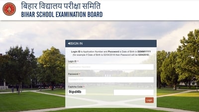 Bihar STET Commerce 2022 result out at secondary.biharboardonline.com
