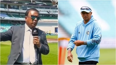 Sunil Gavaskar wasn't too happy with Rahul Dravid's explanation over 'falling averages' of India batters (Hotstar/ANI) Sunil Gavaskar wasn't too happy with Rahul Dravid's explanation over 'falling averages' of India batters (Hotstar/ANI)