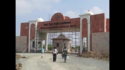 The CUSB building at Panchanpur, 12 km from Gaya. (HT Photo) The CUSB building at Panchanpur, 12 km from Gaya. (HT Photo)