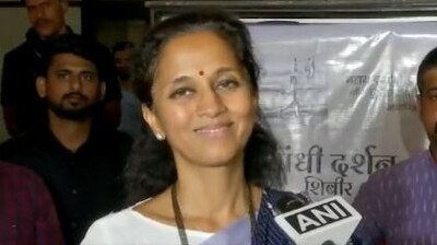 Supriya Sule said reports that Ajit Pawar was unhappy were just rumours, not reality.