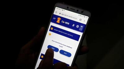 At risk may be personally identifiable information (PII) of millions of people, since the data appeared to include identity documents details of people who signed up to get Covid-19 vaccines. (File Photo)