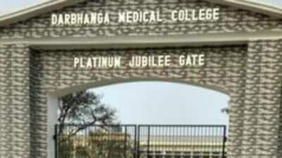 Darbhanga Medical College & Hospital. (HT Photo) Darbhanga Medical College & Hospital. (HT Photo)