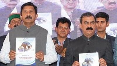 Himachal CM Sukhvinder Singh Sukhu (right) and deputy CM Mukesh Agrnihotri at Spark 2023, organised by Himachal Pradesh State Co-operative Bank Limited in Shimla. Himachal CM Sukhvinder Singh Sukhu (right) and deputy CM Mukesh Agrnihotri at Spark 2023, organised by Himachal Pradesh State Co-operative Bank Limited in Shimla.