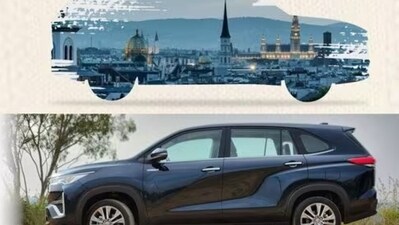 Maruti Suzuki's Engage MPV will be launched on July (Image courtesy: Maruti Suzuki) Maruti Suzuki's Engage MPV will be launched on July (Image courtesy: Maruti Suzuki)