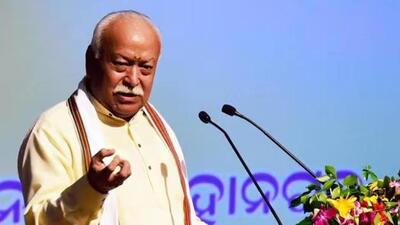 RSS chief Mohan Bhagwat. (File) RSS chief Mohan Bhagwat. (File)