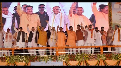 The CM described the four-lane highway to connect Pratapgarh to Ayodhya and Sultanpur, whose foundation stone was laid at the event, as “an extremely important national highway project.” (HT Photo) The CM described the four-lane highway to connect Pratapgarh to Ayodhya and Sultanpur, whose foundation stone was laid at the event, as “an extremely important national highway project.” (HT Photo)