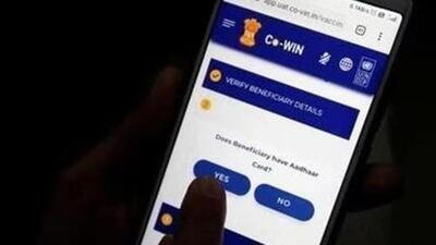 TheTMC national spokesperson shared the screenshots of the breach on his official Twitter account. (Representative file image) TheTMC national spokesperson shared the screenshots of the breach on his official Twitter account. (Representative file image)
