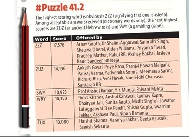 #Puzzle 41.2 #Puzzle 41.2