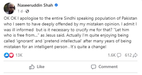 Naseeruddin Shah's recent Facebook post.