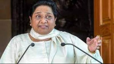 Bahujan Samaj Party (BSP) chief Mayawati. (HT file photo) Bahujan Samaj Party (BSP) chief Mayawati. (HT file photo)