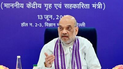 New Delhi, June 13 (ANI): Union Home Minister Amit Shah chairs a meeting with the Ministers of Disaster Management of the States and Union Territories, at Vigyan Bhawan, in New Delhi on Tuesday. (ANI Photo/Sanjay Sharma) (Sanjay Sharma) New Delhi, June 13 (ANI): Union Home Minister Amit Shah chairs a meeting with the Ministers of Disaster Management of the States and Union Territories, at Vigyan Bhawan, in New Delhi on Tuesday. (ANI Photo/Sanjay Sharma) (Sanjay Sharma)