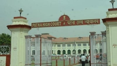 Patna high court (HT file) Patna high court (HT file)
