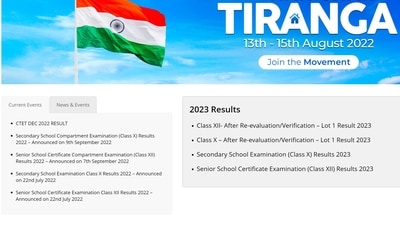 CBSE 2023 class 10, 12 re-evaluations, re-verification results released